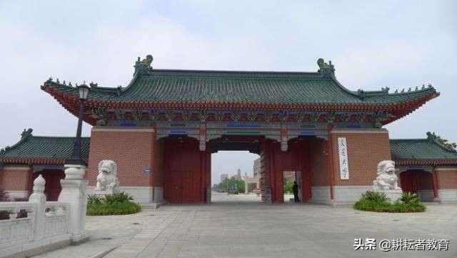 机械工程最强的大学“机械五虎”,你知道指的是哪些大学吗?