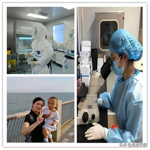 安徽战疫先锋事迹,致敬一个战役中的她