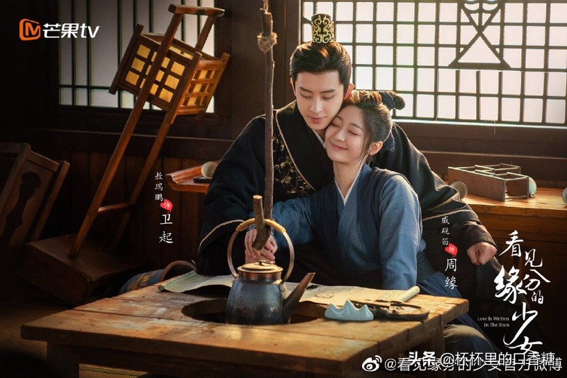 盘点赵露思演过的古风电视剧推荐,赵露思超甜古装穿越剧推荐