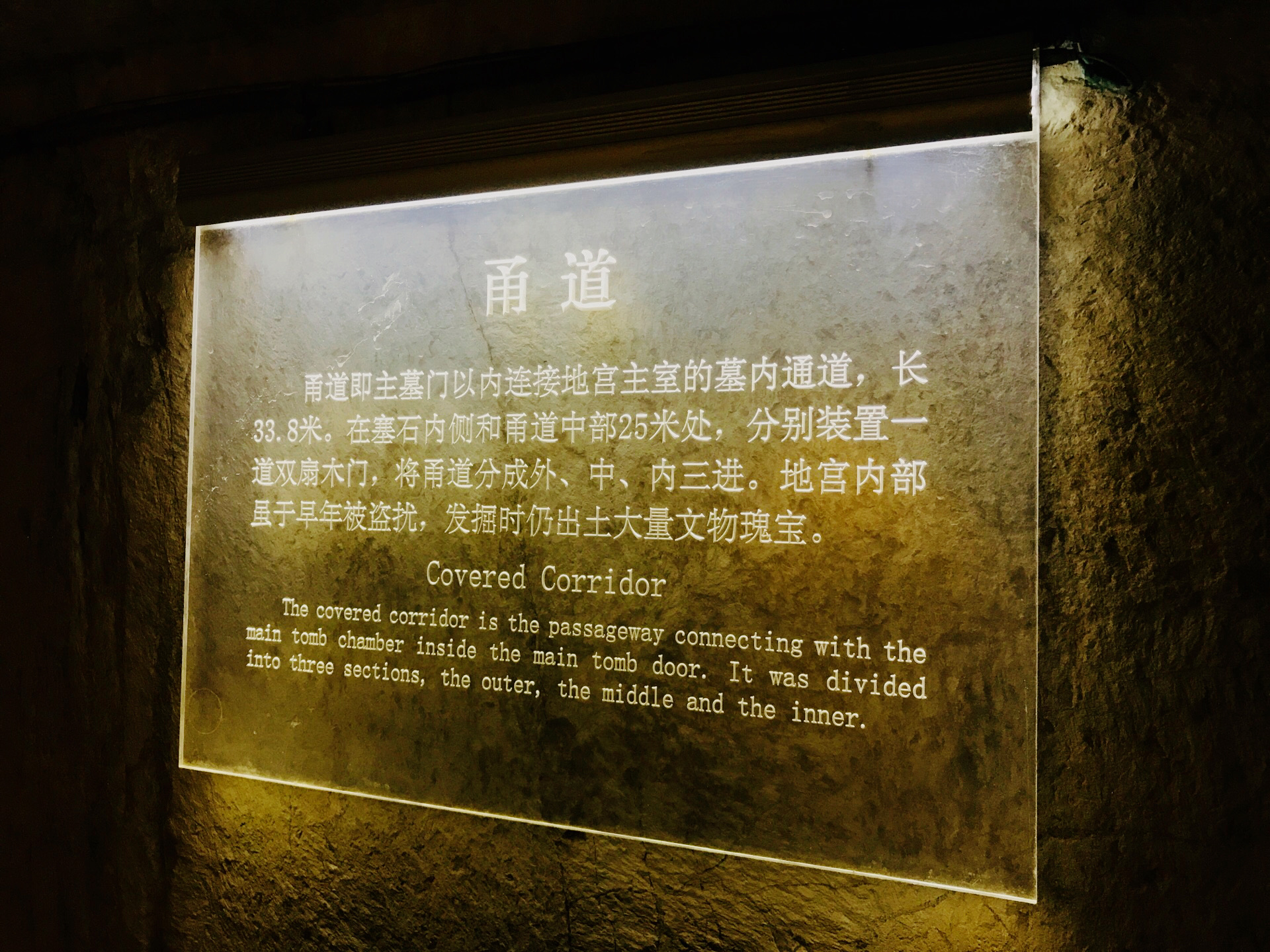 徐州狮子山楚王陵兵马俑,徐州狮子山楚王陵纪录片