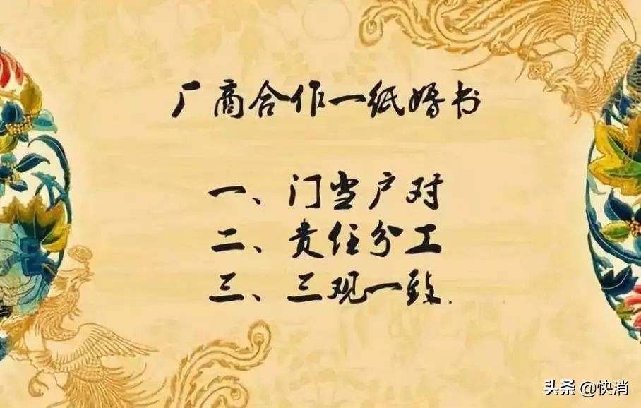 今年糖酒会不知道招商效果怎么样,糖酒会选品经销商得学会这几招