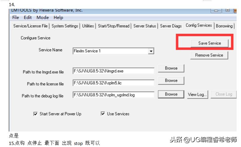 ug8.5安装步骤图解,ug8.5怎么安装不了