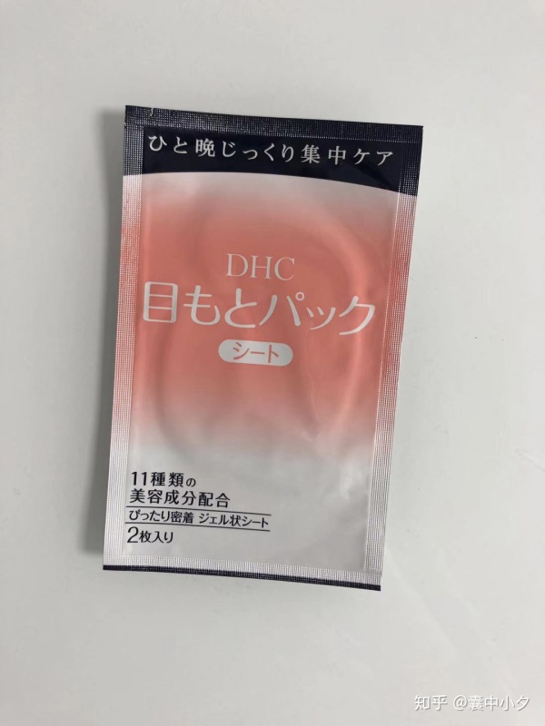 代购的辛酸血泪史,被代购坑的真实经历