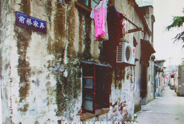 无锡北塘大街,无锡印象北塘大街