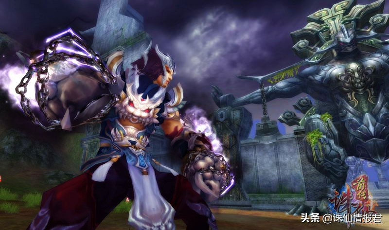 诛仙太昊用什么2代技能,诛仙太昊职业简介