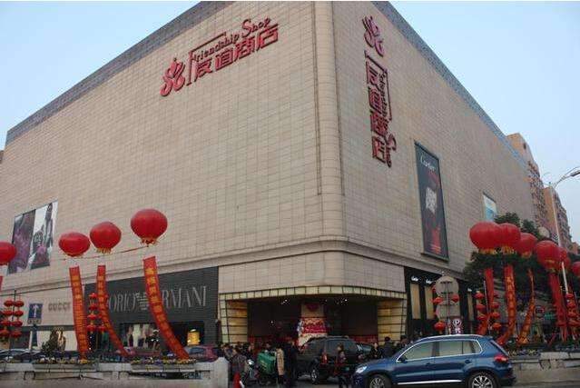 上市公司投资收益负200万正常吗,上市公司炒股亏7600万