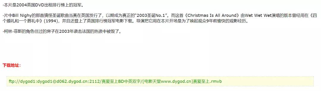 一招教你寻找免费高清电影资源,教你如何找电影素材