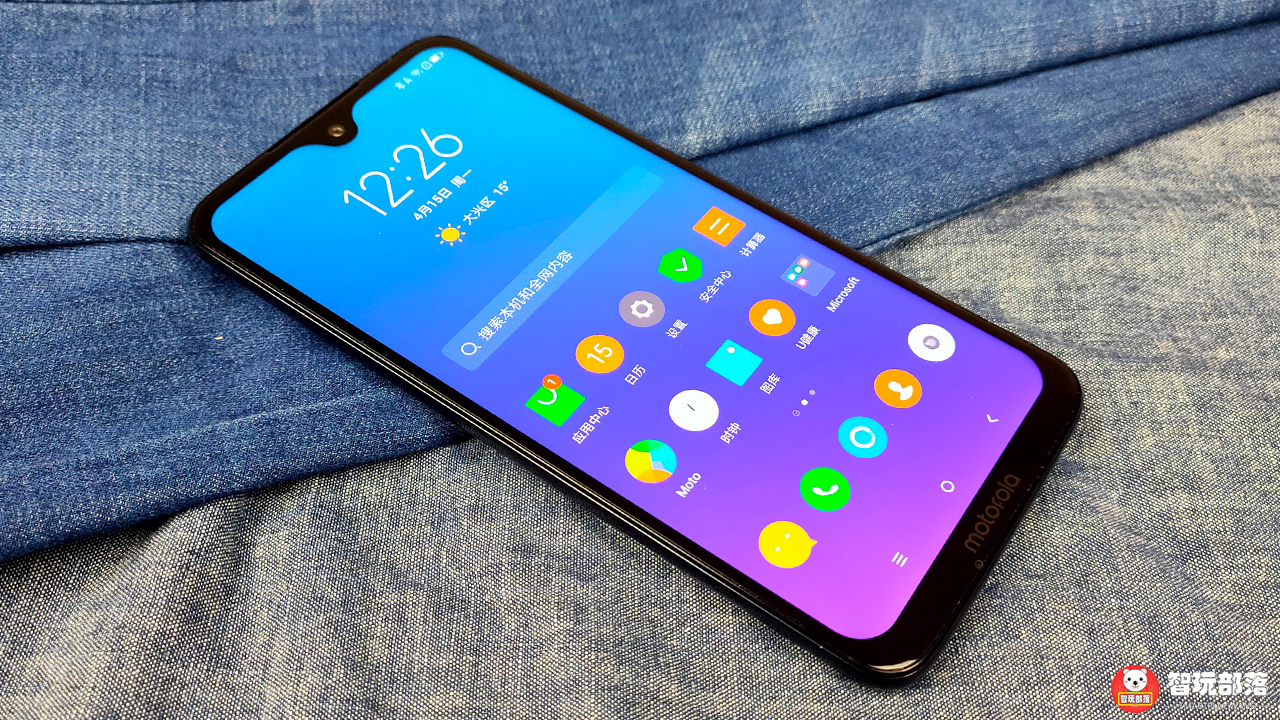 摩托罗拉g7plus优缺点,摩托罗拉g7plus评测视频