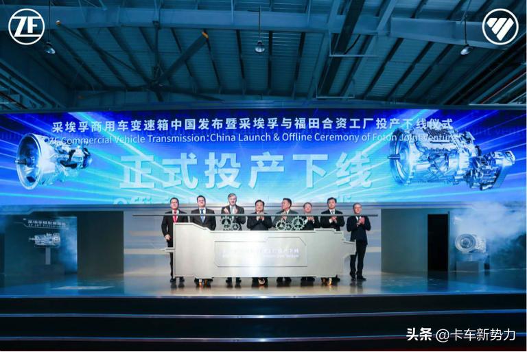 奥铃cts1排半最新款,最新款奥铃cts4.2米轻卡详细介绍