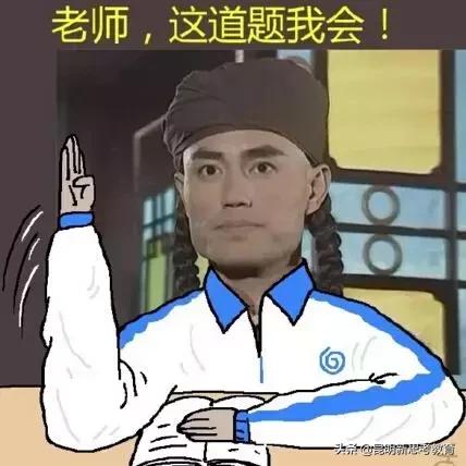 昆明各学校校服,昆明淡紫色校服的学校有哪些
