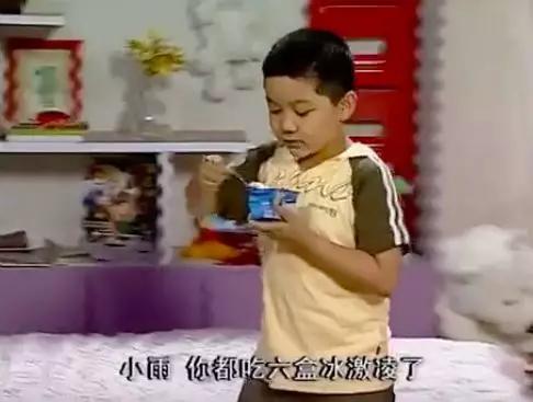 家有儿女刘星家到底是多有钱,家有儿女刘星家究竟多有钱