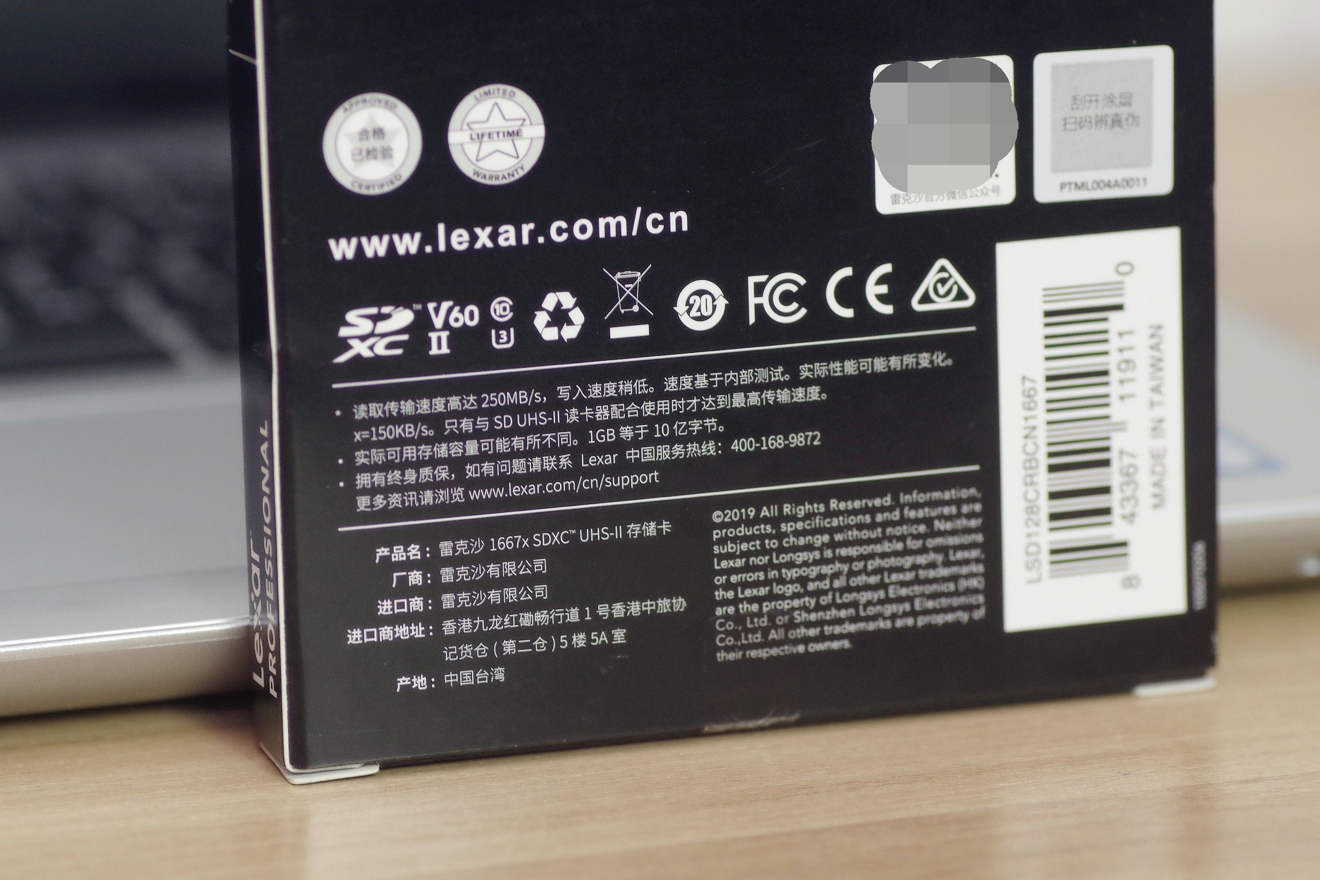 雷克沙1tbtf存储卡测评,雷克沙512g内存卡评测