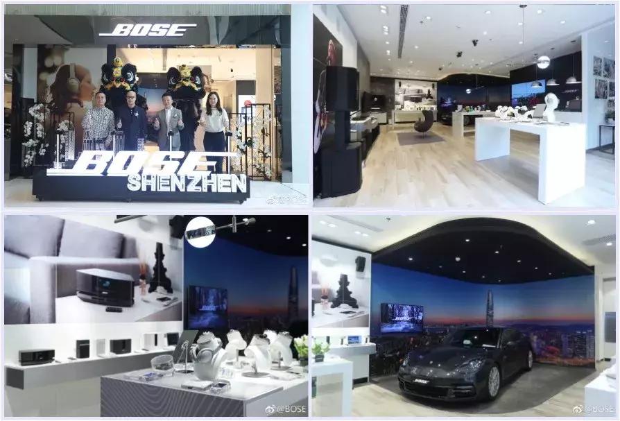 深圳bose耳机实体店,深圳哪里有bose耳机专卖店