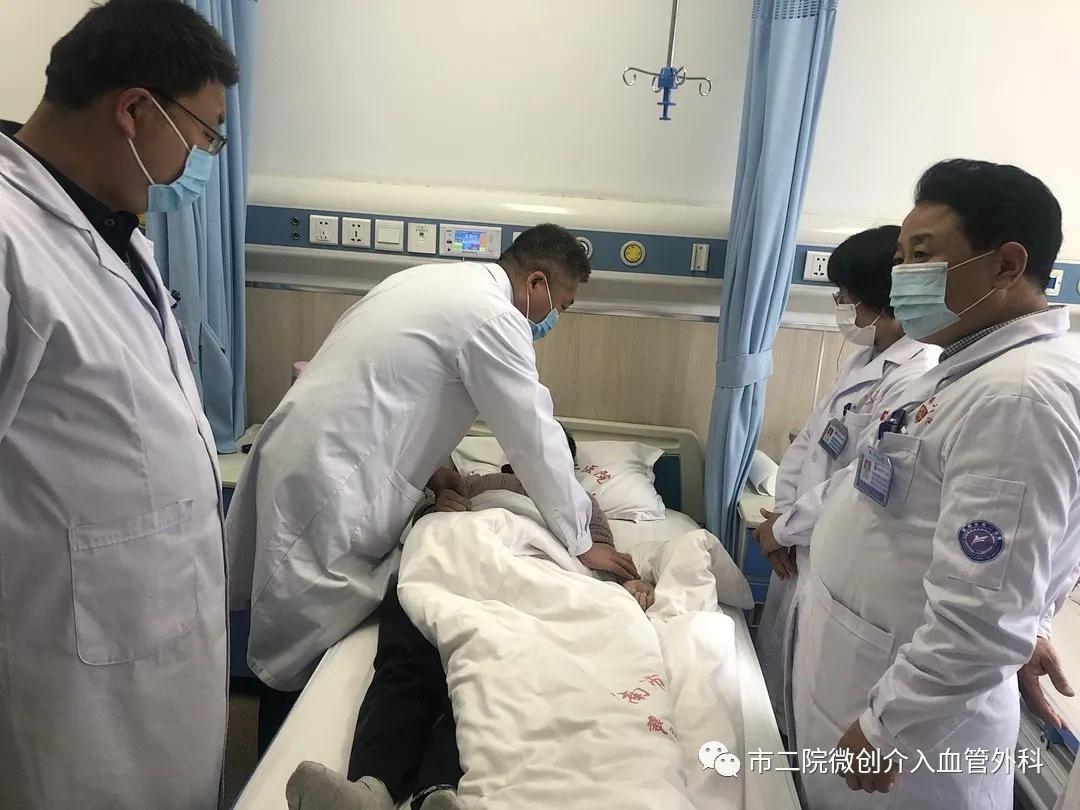 渭南二院血管外科专家,渭南市中心医院脑血管介入手术