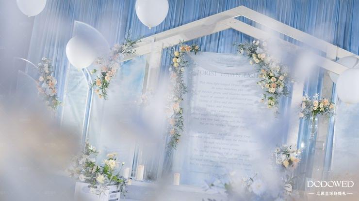 dodowed婚礼案例,dowed婚礼