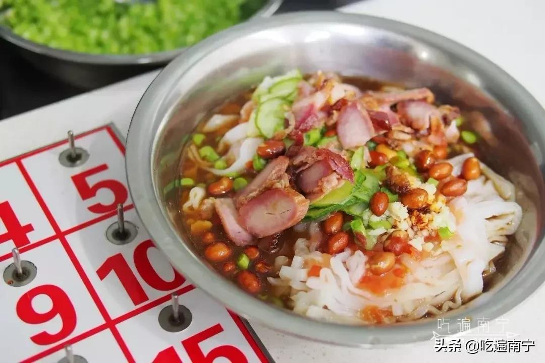 吃完这23家粉，你就是半个“河池人”