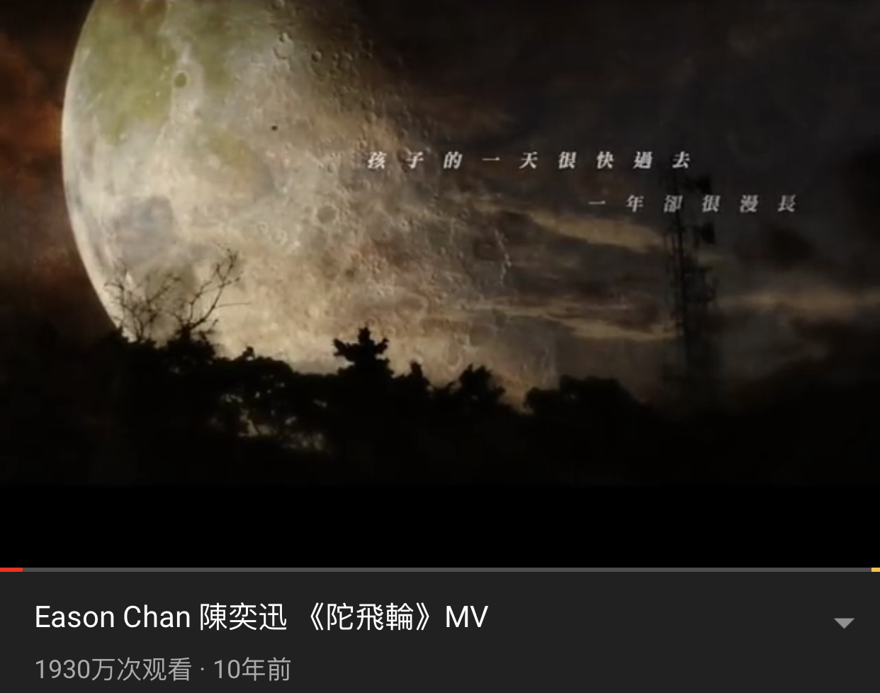 beyond最好听的十大粤语歌排名,粤语歌曲排行beyond