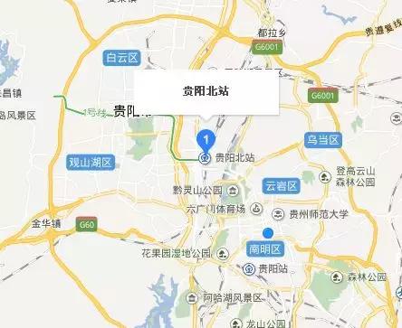 最新《贵阳各大车站一览表》来啦！人手一份，一定用得上