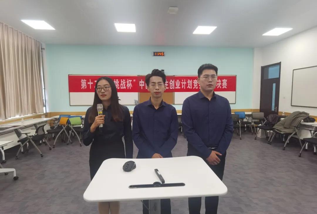 一金二银一铜！石大又将多个奖项揽入囊中