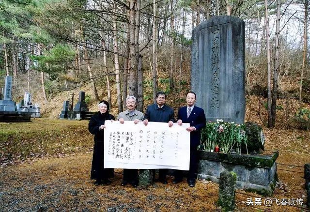 第一个向日本索赔的抗日老兵 (拒绝日本握手道歉的抗日老兵发言)