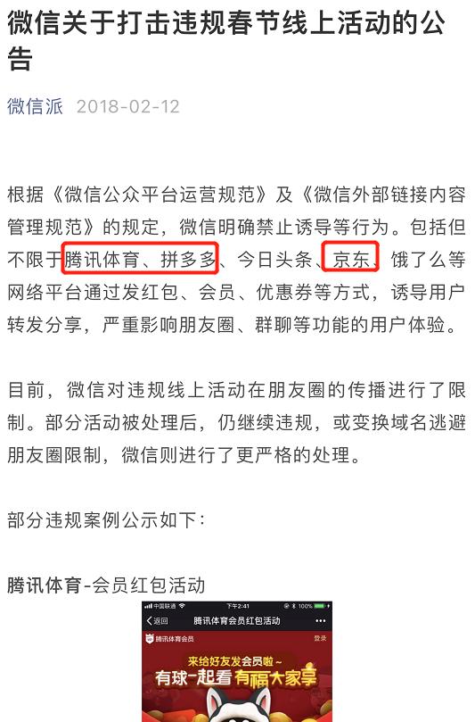 网易云颜色测试是什么梗,网易云颜色测试色什么意思