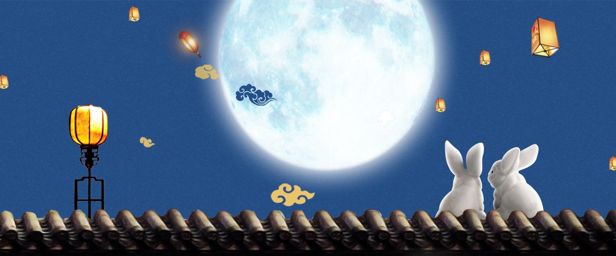 中秋节英文短语有哪些,中秋节怎么用英文表示