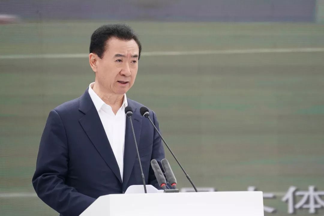 万达回归足球,万达足球最新消息