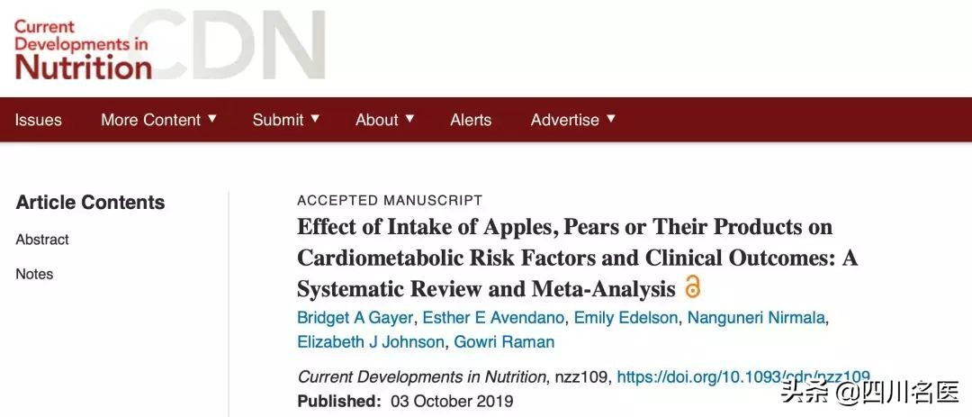 新知丨苹果+生梨,远离疾病风险!怎么吃才有用?做到这3点