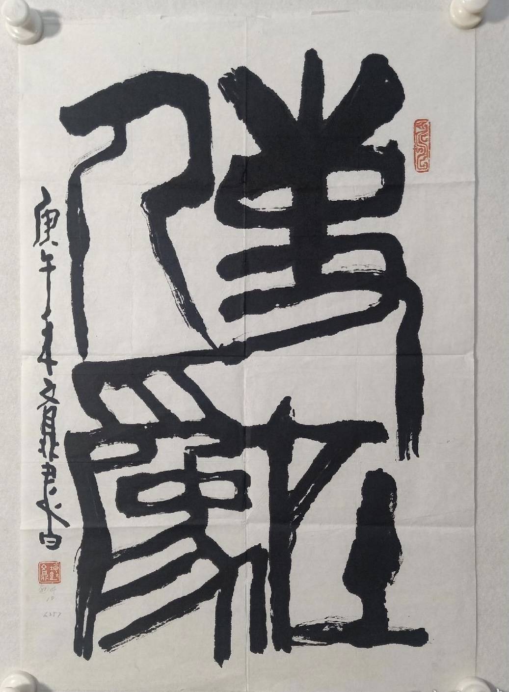 发现非遗之美石湾公仔,石湾公仔非遗