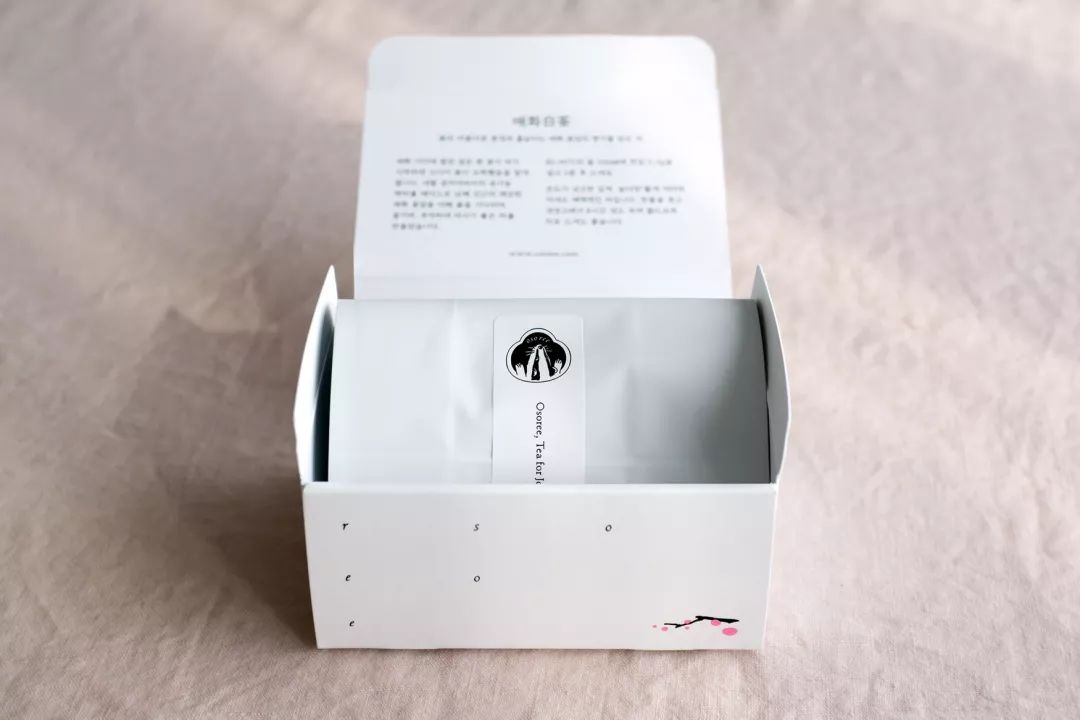 高颜值简单的茶叶包装,轻奢高档茶叶包装设计
