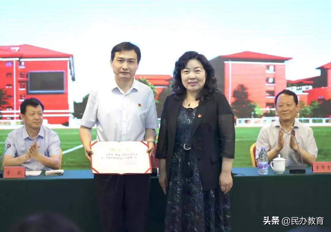 十一学校的发展,名校发展