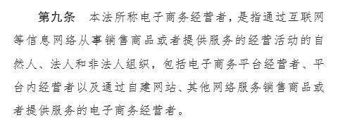 代购的那些大实话,代购真的有特殊渠道吗