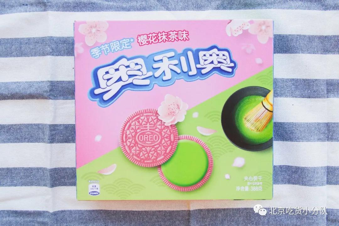 樱花有多好看零食就有多难吃,好看的樱花能吃吗