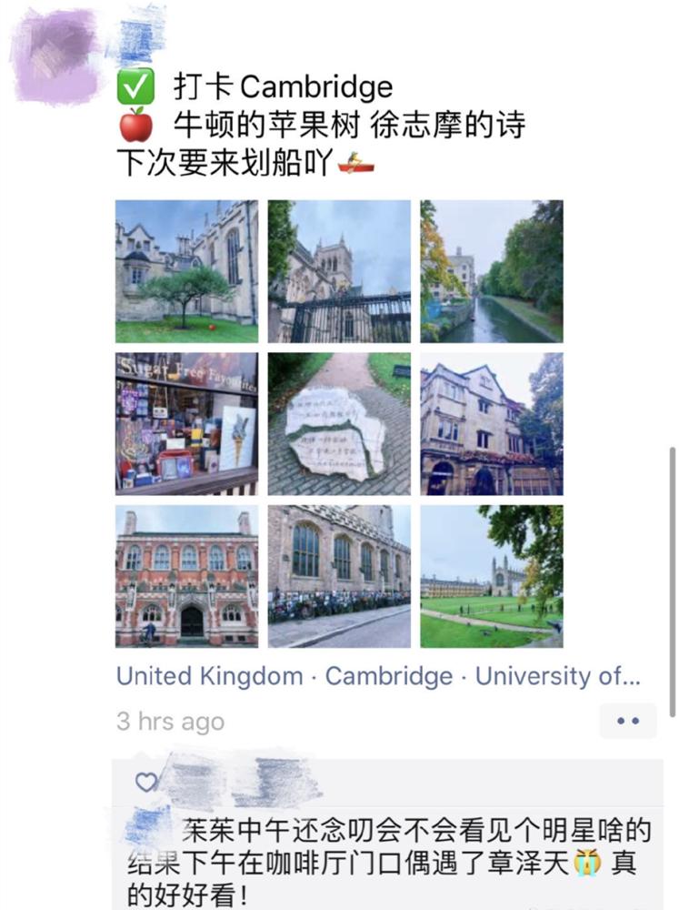 章泽天清纯不漂亮,章泽天无刘海素颜