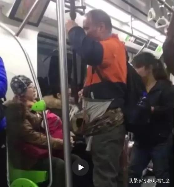 北京地铁上偷手机视频,北京地铁偷拍后续