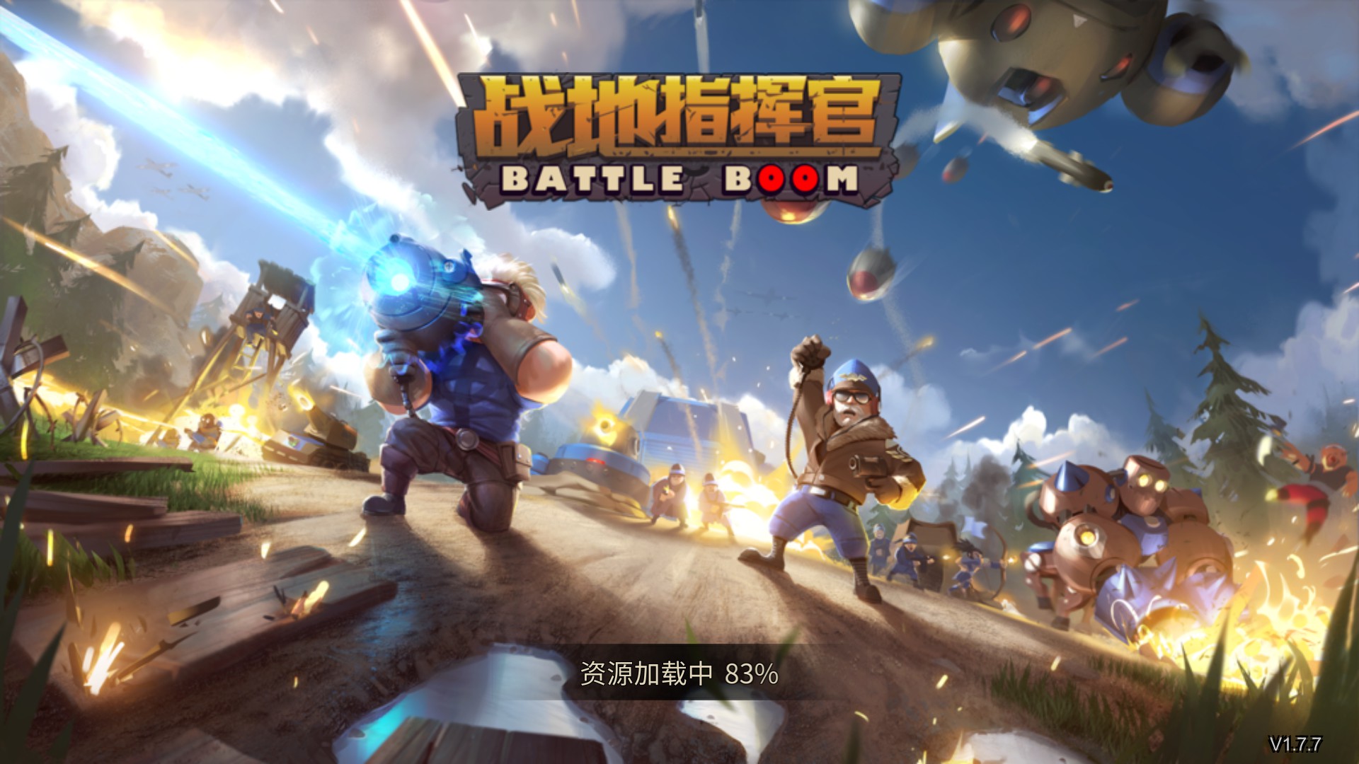 战地指挥官steam版多少钱,战地指挥官类型的手游