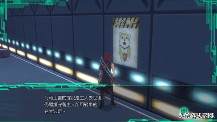 重装机兵波奇的装备,重装机兵波奇怎么获得