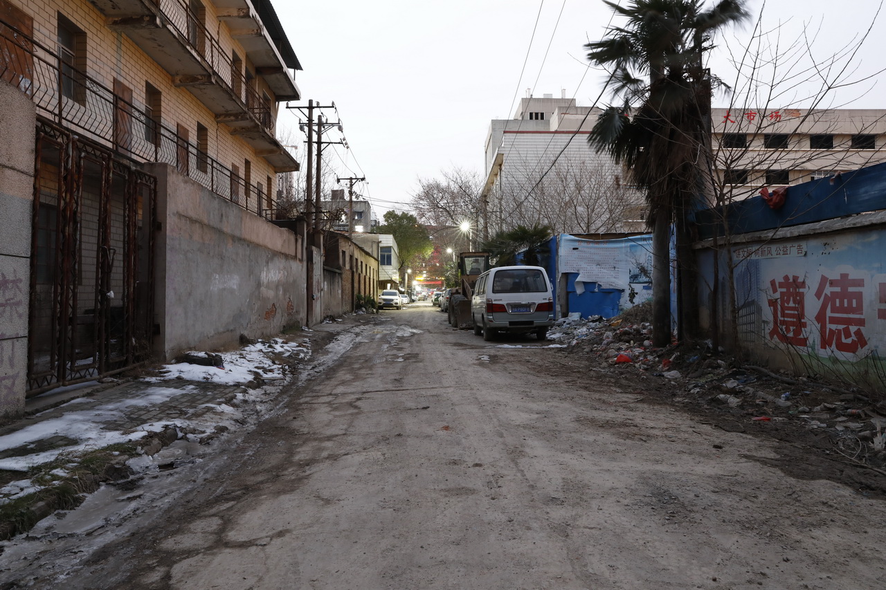 武汉市第二针织厂,大武汉1911完整版