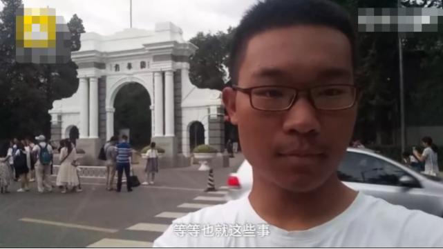 男孩骑行12天去清华报道，黑成炭：先下手晒黑，让军训无处可黑