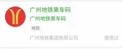 上海和广州怎么去旅游,上海去广东旅游攻略