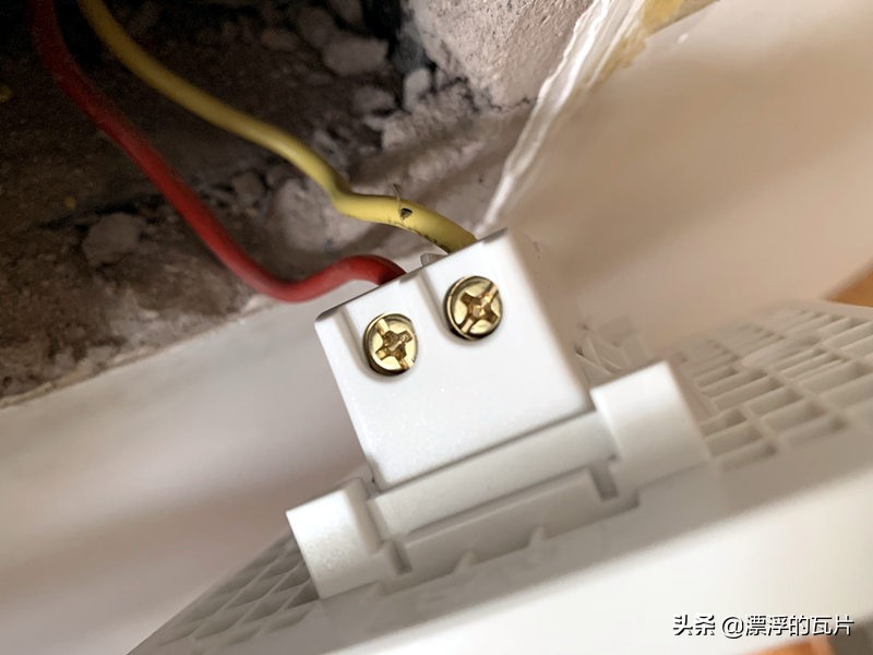 双开双控开关雷士,雷士双开单控开关