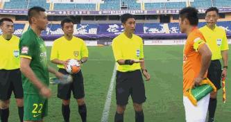 2020中超第十轮全球直播哪场,第九轮中超对阵直播