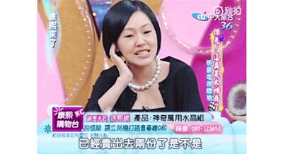 明星的副业是什么,明星副业比你还努力