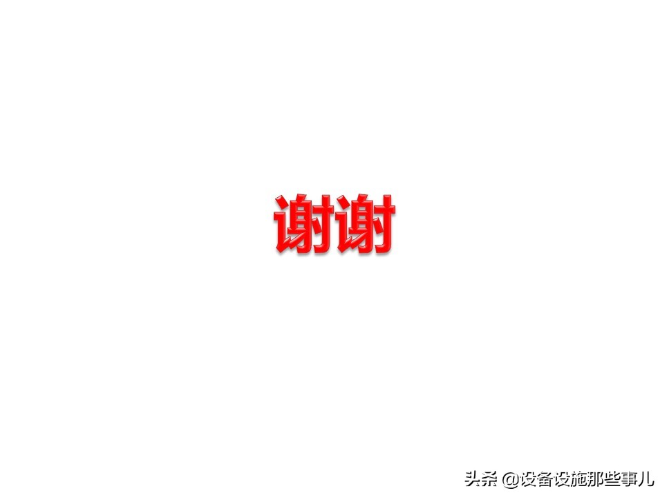 打刻机小型,气动刻磨机原理