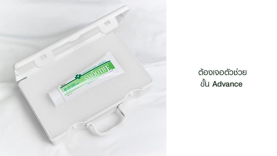 泰国旅游购物攻略图解视频,泰国旅游美容产品