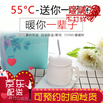 张家慧落马:百亿院长夫妇敛财“法术”初探