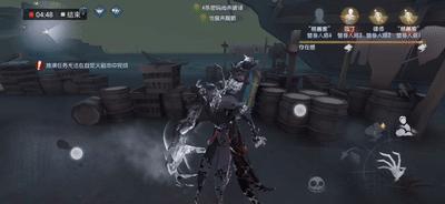 第五人格杰克的雾刃小技巧,第五人格杰克零基础入门