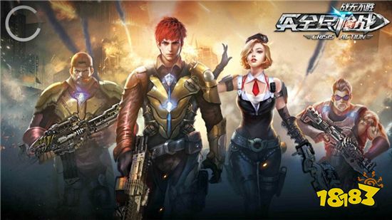 使命召唤手游游戏深度评价,使命召唤20多少fps可以很流畅的玩