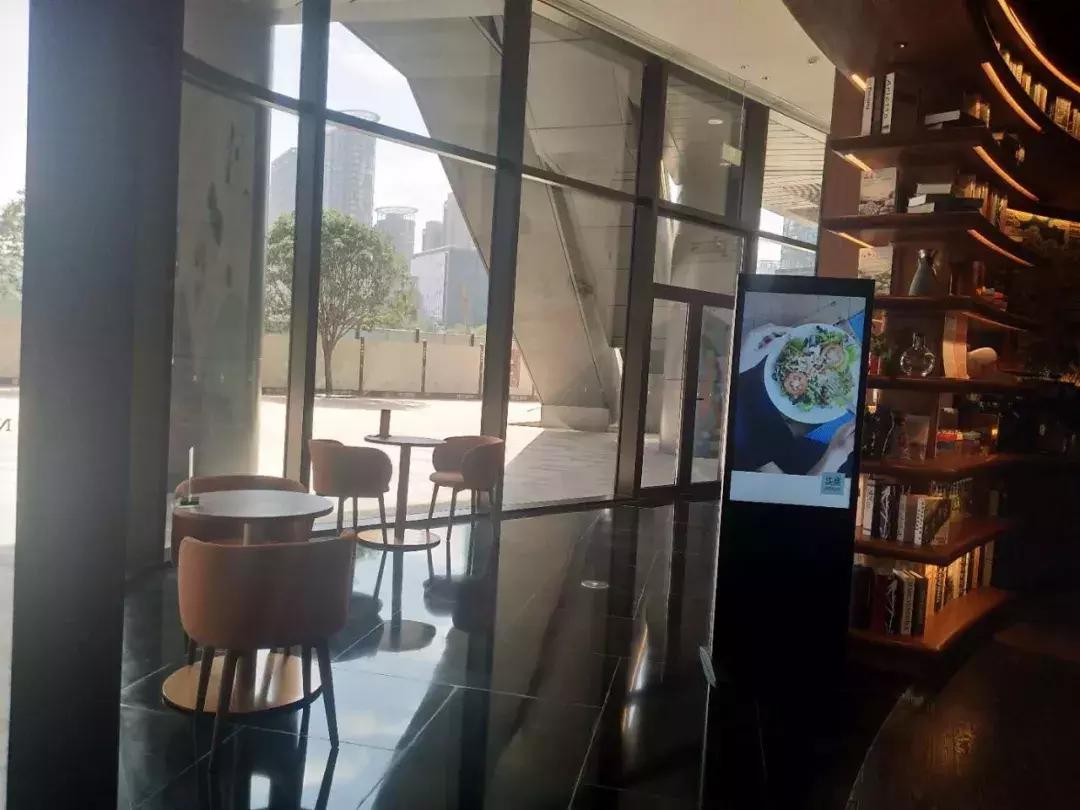 言几又书店西安迈科店,言几又迈科中心旗舰店