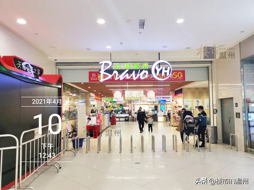 温州鹿城商业综合体排名,温州老城区综合体